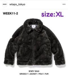 WTAPS GRIZZLY JACKET ファー ジャケット ダブルタップス - メルカリ
