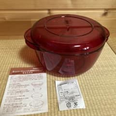 タッパーウェア ウェーブ2000 丸型大 コーン付 - メルカリ