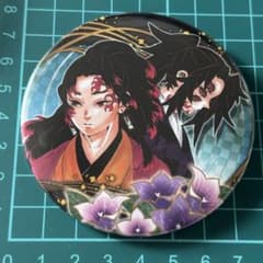 m67232096228_1.jpg?1752298912