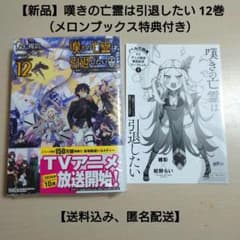 m67317868377_1.jpg?1728090353