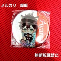 DIABOLIK LOVERS 逆巻アヤト 缶バッジ ホロ - メルカリ