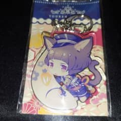 平野藤四郎 刀剣乱舞 アクキー アクリルキーホルダー 夢ノ内 - メルカリ