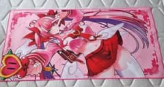 m67359887499_1.jpg?1756781449