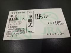 m67350000126_1.jpg?1728996011