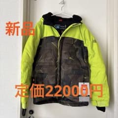 新品】定価22000円686 キッズスキーウェア スノーボードウェアフード