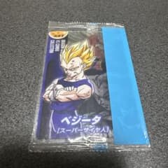 ドラゴンボール 森永ウエハースカード 未開封 537 ベジータ - メルカリ
