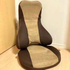 EXGEL エクスジェル HUG YuKaZa ハグ床座 座椅子 - メルカリ