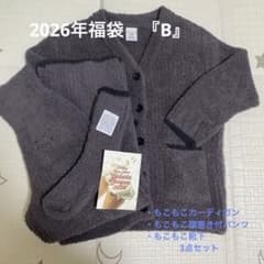 m67422536533_1.jpg?1767530188