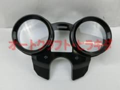 m67450304096_1.jpg?1736466590