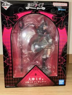 一番くじホロライブ 大神ミオ フィギュア - メルカリ