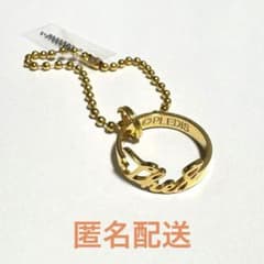 seventeen セブチSVTネームリングチャーム ガチャTHE8 ミンハオ - メルカリ