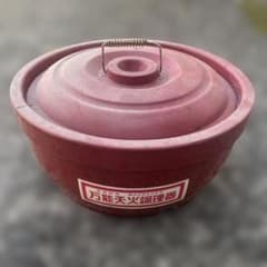 m67641492953_1.jpg?1762580776