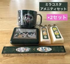 ディズニー】ホテルミラコスタアメニティ 2セット - メルカリ