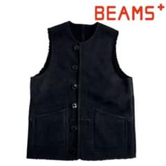 本革】BEAMS PLUS リアルムートンベスト 黒M 羊革 ビームスプラス