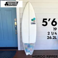 アルメリック WEIRDO RIPPER 5'6 中古（ノーズ凹み・リペアあり