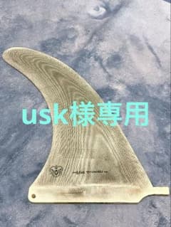 年末特別】ロングボードシングルフィン Mike Stidham 9.75 - メルカリ