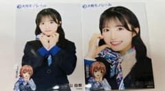 AKB48 大丸梅田店 大衣装展 ランダム 生写真 大阪モノレール 秋山由奈