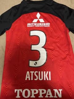 浦和レッズ 伊藤敦樹 ユニフォーム - メルカリ