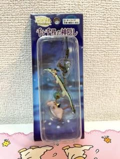 激レア ジブリ 千と千尋の神隠し ぶらりんホルダー - メルカリ