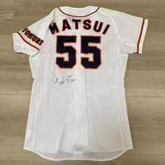 読売ジャイアンツ巨人 松井秀喜 プロコレ ホームユニフォーム - メルカリ