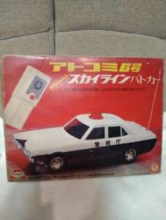 m68408195803_1.jpg?1628281624