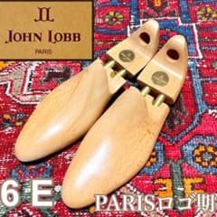 極上】超希少！JOHN LOBB パリロゴ期シューツリー ゴールドメダル 6E