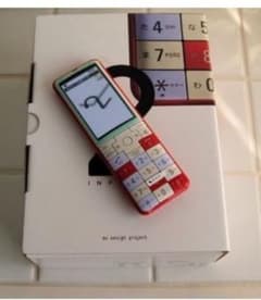 ☆稀少品☆INFOBAR2インフォバー2ストレート携帯電話本体auニシキゴイ
