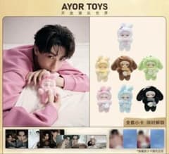 m68495236275_1.jpg?1762698467