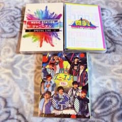 関西ジャニーズJr. DVD 3枚セット - メルカリ