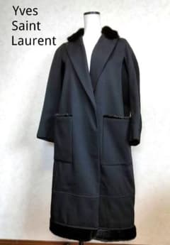 イヴサンローラン ロングコート ブラック F36 ファー襟 ウール