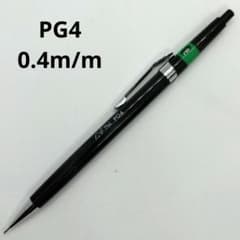 ぺんてる Pentel PG4 グラフペンシル シャープペンシル 0.4 廃番