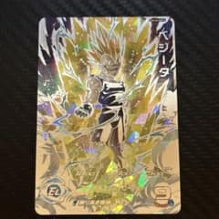 m68648993173_1.jpg?1718644956