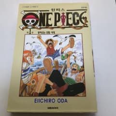 m68753242625_1.jpg?1731134150