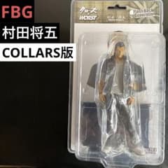 m68859257833_1.jpg?1714372204