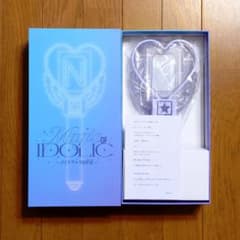 ☆IDOLICの魔法☆中島健人 ペンライト THIS IS KENTY - メルカリ