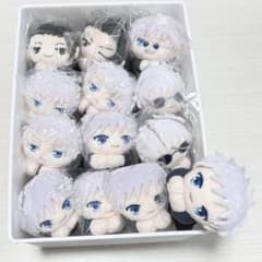 五条 五条悟 夏油 夏油傑 呪術廻戦 呪術廻戦0 はぐキャラ キーホルダー