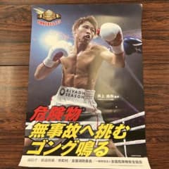 m69088792524_1.jpg?1747183146