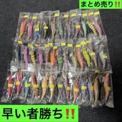 大人気エギメーカー まとめ売り37本‼️ - メルカリ