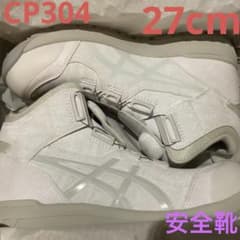 m69101358560_1.jpg?1751124186