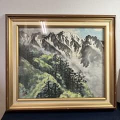 m69178619591_1.jpg?1737178585