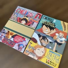 ワンピースマガジン 2冊セット ルフィ 少女 - メルカリ