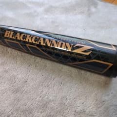 迎春！展示品未使用！ゼットブラックキャノンZ軟式84 cm！早い者勝ち