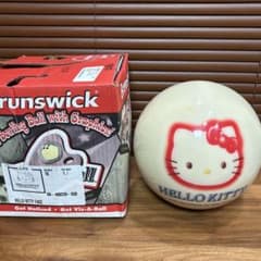 2003年☆新品 ハローキティ ボウリング 玉 - メルカリ