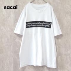 sacai Albert Einstein wise words tshirt - メルカリ