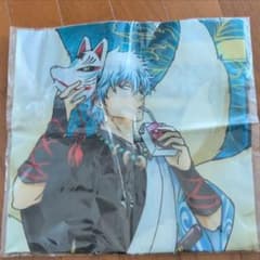 銀魂 アニくじ 妖怪コスプレ対決！？ 銀時VS土方マルチクロス 銀時 九