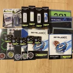 ベイブレードx DMMくじ コンプセット ラストワン以外 - メルカリ