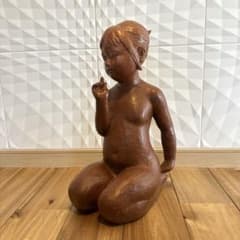 m69616269776_1.jpg?1739579120