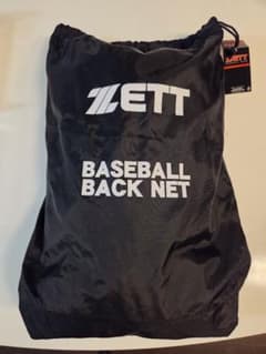 ZETT（ゼット） 野球用バックネット（ネットのみ、7x3m） BN5037