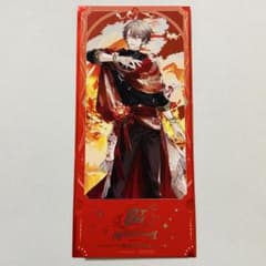 にじさんじ 8th 特典 チケット風カード 加賀美ハヤト 8周年 - メルカリ