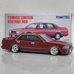 m69738404265_1.jpg?1761224031